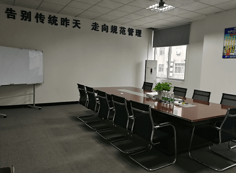 Xander office meeting room
